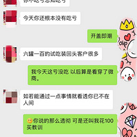 ���������������� ���������Ӻͷ�����һ����