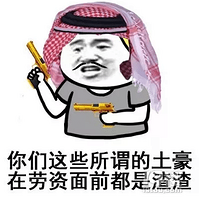 ��ţ������ȫְ�������������ֻ����Ϊ����΢�ţ���˵���ؾ���