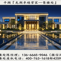 ƽ������׿Խ���-ƽ������׿Խ��巻�ӭ��!�ٷ���վ