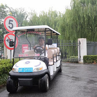 ��ȥҽԺ���������²��ó��ˣ�������һԺ���ˡ����ı��񳵡�