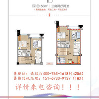 �����ຼ�������˺Ӹ�����������¥�������ٷ���վ��