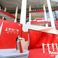 ħ������ȫ��������Ƭ ��ï�㳡��ҵ�������Ƴ���Ʒ��