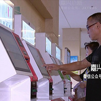 ���ذ����Ϻ�����19�Ҷ���ҽԺ �����˿�ˢ����ֱ�ӿ���