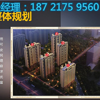 ����ƽ�����Ͻ��ø���ô��?�ǳ����úܻ� �����������?