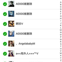 �����н����΢�ż��ʡ���ӭ����~