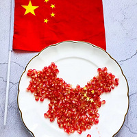 ���ĸ�����տ���