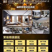 �����ʷ��ǰ��   �ҡ��ݡ���Ϯ | ��֮��װ��14����ʢ��