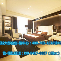 ���ٷ������������俵�����³Ǵ󶼻᡿�����³Ǵ󶼻���ˣ���