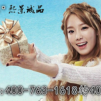 �����ˡ���ƽ����������������Ʒ������ӭ�����������ٷ���