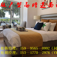 �����ˡ���ƽ�����Ͻ��ø����÷�������һ���𣬸ó���ʱ�ͳ���