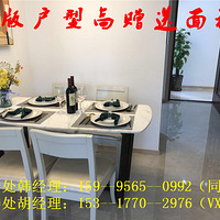 �����ˡ���ƽ�����Ͻ��ø�����ѽ��ѽ�ҷ��ӣ��ҵ�һ�׺÷���