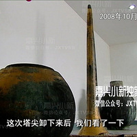 ʮ꡿һǮ߽