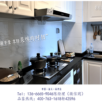 ��ͷ�ϰı̹�԰�ƺ������ϡ���ϵ���򷿾��Ǳ��ˣ�