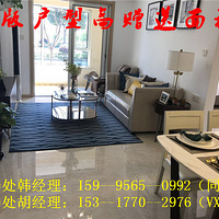 ������ƽ�����Ͻ��ø�����-��Ҫ�ý����ȫ����������׸�