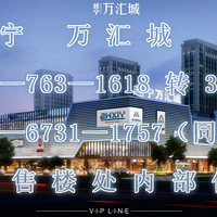 ������Խ�����ǡ�or������Խ�����ǡ�������¥�����������ġ�