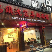 �������ҳ��ˡ������ˣ�һ����������һ��ȫ����