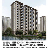 �������ޡ���ʢ���Ƹ�������¥�������ٷ���վ��