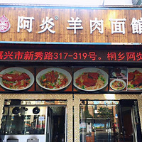 ��ó�������