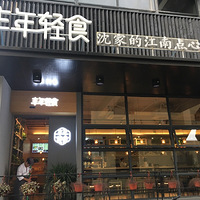 �������ҳ��ˡ�ץס���쳤�ٵ�β�ͳ�����