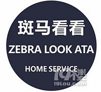 [19¥�Ƽ�Ʒ��]�������� ��Ӫ��ǽ��ˢ�¡�ָ�������������¼ܵ�