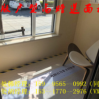 ����ƽ�������Ͻ��ø�������¥ֱ����ֵǱ������