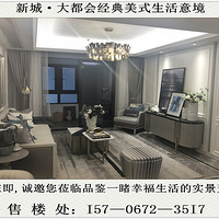 �����塿���俵�³Ǵ󶼻᡿������¥�������ʲô�۸�