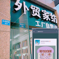 ��ӭ����ѡ������������ó�ҷ�