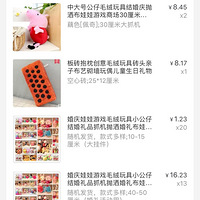 ���갮�������������ÿ�춼��������