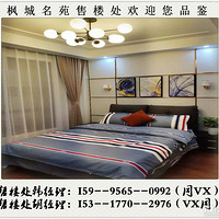 �����ˡ����ߡ������Է����������ֱ������¥�������