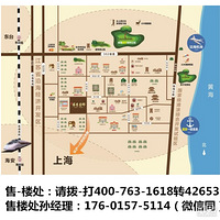 �������ϣ��γǶ�̨��������ۡ����¥��������