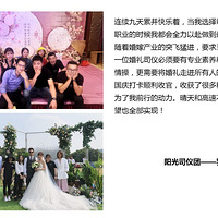 ������˾����С����ǵĹ�����ڡ�