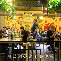 �������ҳ��ˡ�̿����Դ��ҵ�˾�����50Ԫ������ʢ��