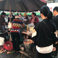 ���Ի�̽�꡿���켦�������ڳԵ���