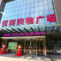 �����ˡ������ơ�����������㳡������2018����Ϣ�����ȣ���