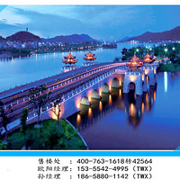 ������ɽ��������������2018����Ϣ�����ȣ�������