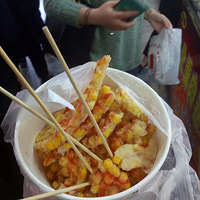 ��ʮ�µ�һ�����͡�����Խ�㼯�г�������