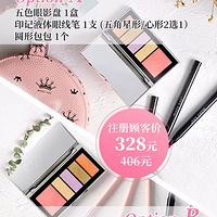 ����õ��ʮ�´�����Ϣ