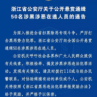 ����ͨ����ע�⣡������50�������ϱ���������һλ�Ǽ����ˡ�