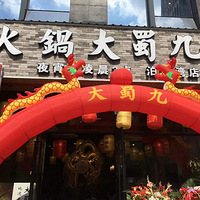 ��ʮ�µ�һ�����͡�����Ż��