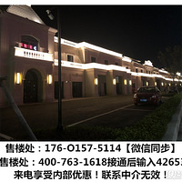 ���ݰ������̳ǳ�԰�������ٷ���վ������ӭ��