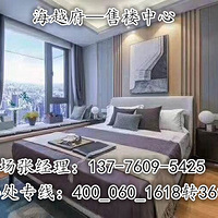 �����ˡ�ƽ�����ڴ���Խ�������������ſ�����ֱ����Ѷ��Ϣ