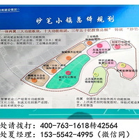 ͩ®���������ι������ġ�����ӭ�������������ٷ���վ��