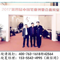 ͩ®���������ι������ġ������ٷ���վ����¥����