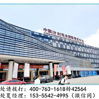 ͩ®�������ι������ġ���/+¥�̽���/+�·�����