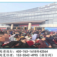 ͩ®�������ι������ġ����������ι������ġ���Ʒ�ʵ�һ