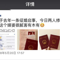 ��2018ǧ�����������+һ�����ر��Ե�֣����Բų�Ϊһ����