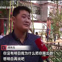 ��һ���ְֱ���ʦ�߳��ҳ�Ⱥ��������Ϊû�����ճ�����