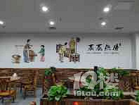 ����װ����ʵ��������