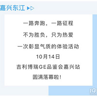 糱 ڹ顿GEƷվԲĻ