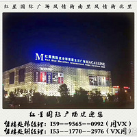 ���Ϻ�����ɽ�����ǹ��ʹ㳡���������ٷ���վ����ӭ����